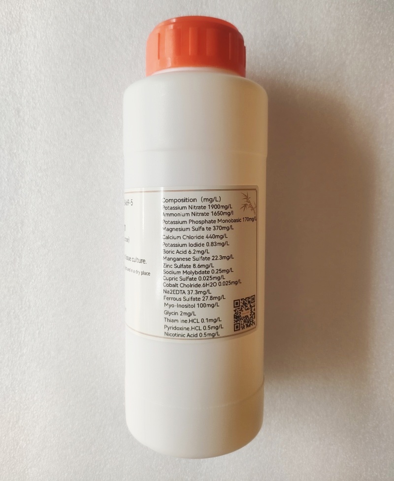 IKEME 250g Lab MS Medium Agar  - Tissue Culture Plant incelemesi ve fiyatı