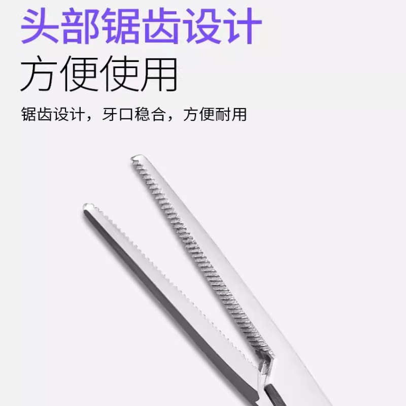 Evcil Hayvan Kulak Kılı Alma P - Trimming Scissor Set incelemesi ve fiyatı
