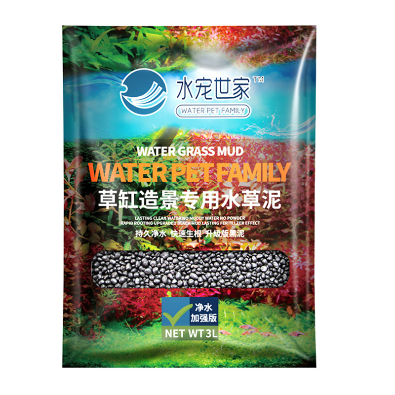 SYSENCIAGA Dikilmiş Akvaryum S - Planted Aquarium Fertilizer incelemesi ve fiyatı