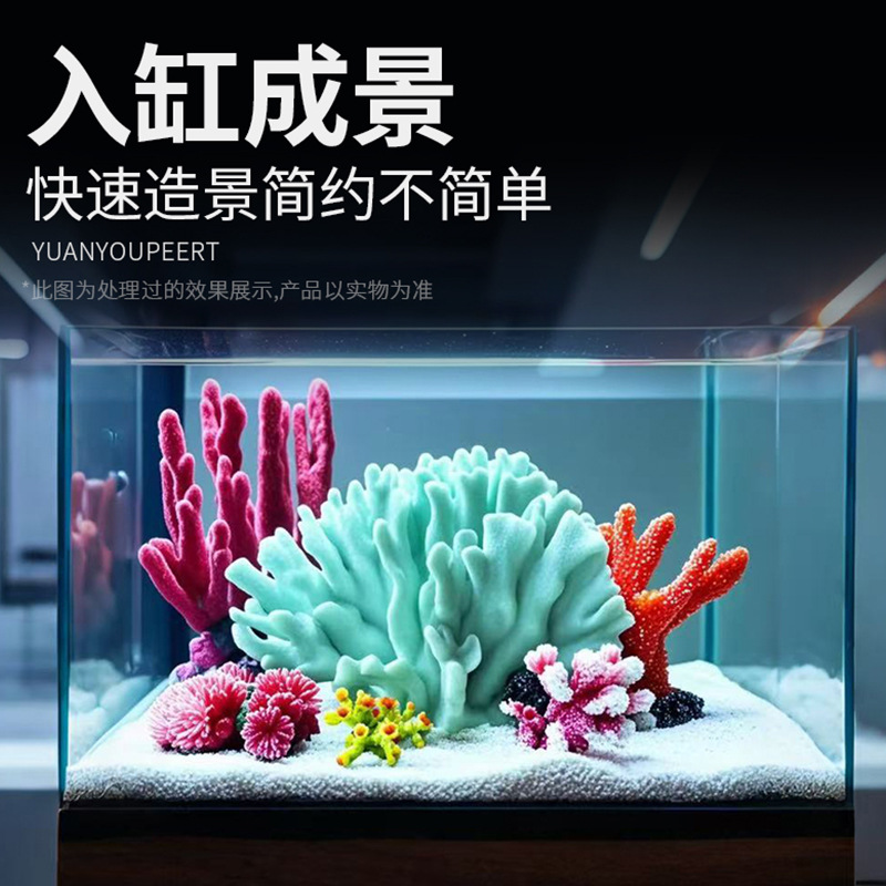 Balık tankı simülasyonu sahte  - Aquarium Planted Plants incelemesi ve fiyatı