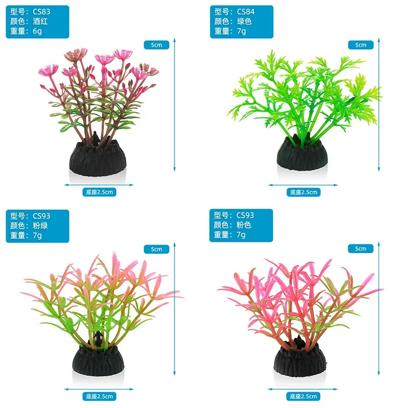 PVC Akvaryum Dekoratif Simülas - Aquarium Plant Design incelemesi ve fiyatı
