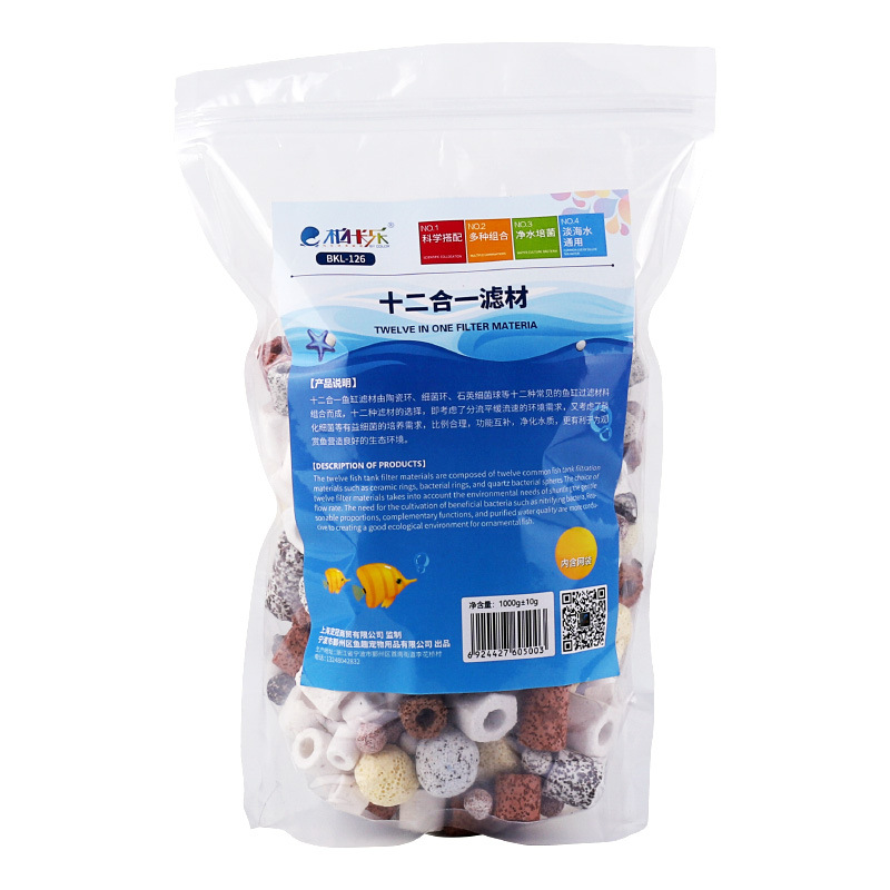 Premium Akvaryum Filtre Malzem - Planted Aquarium Fertilizer incelemesi ve fiyatı