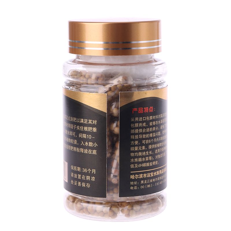 60 Sayım Kök Kapsül Akvaryum B - Aquarium Plant Root Fertilizer incelemesi ve fiyatı
